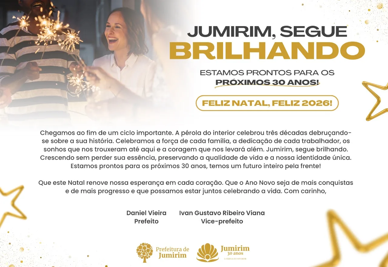 Feliz Natal, Feliz 2026!