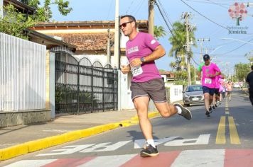 Foto - SEGUNDA EDIÇÃO DA CORRIDA 