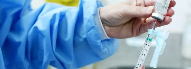 Campanha de Vacinação Contra a Influenza 2025