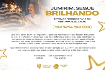 Feliz Natal, Feliz 2026!